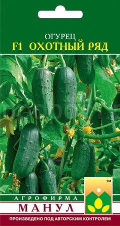 Огурец Охотный ряд F1 10 шт