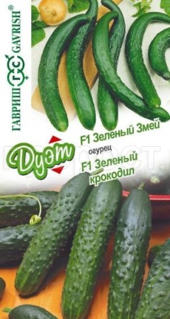 Огурец Зеленый змей F1 0,25 г + Огурец Зеленый крокодил F1 0,25 г