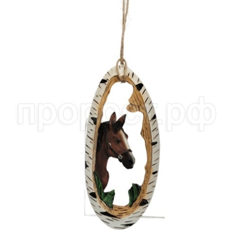 Лошадка подвеска (гнедая) 718612/D242