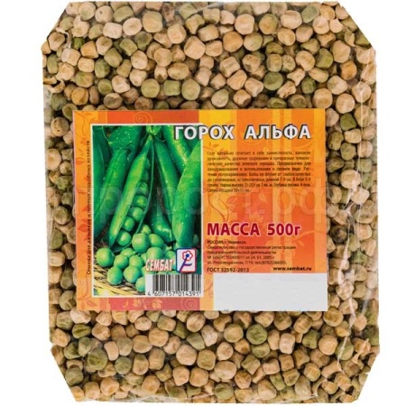 Горох Альфа 500г