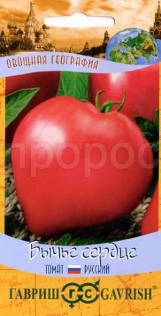 Томат Бычье сердце 0,1 г