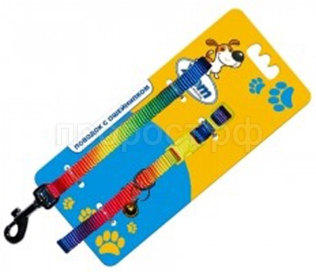 Комплект для собак поводок1,0*120см+ошейник1,0*30см радуга/ГП13/Евро